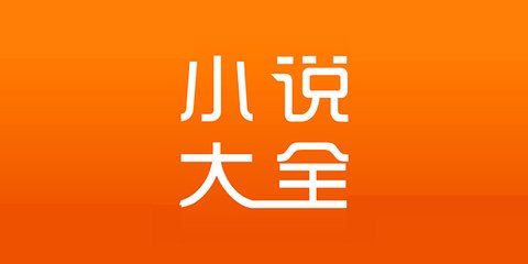 菲律宾商务签能否转13A永居签证(商务签转签介绍)